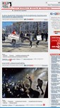 Mobile Screenshot of berlin-visual.com